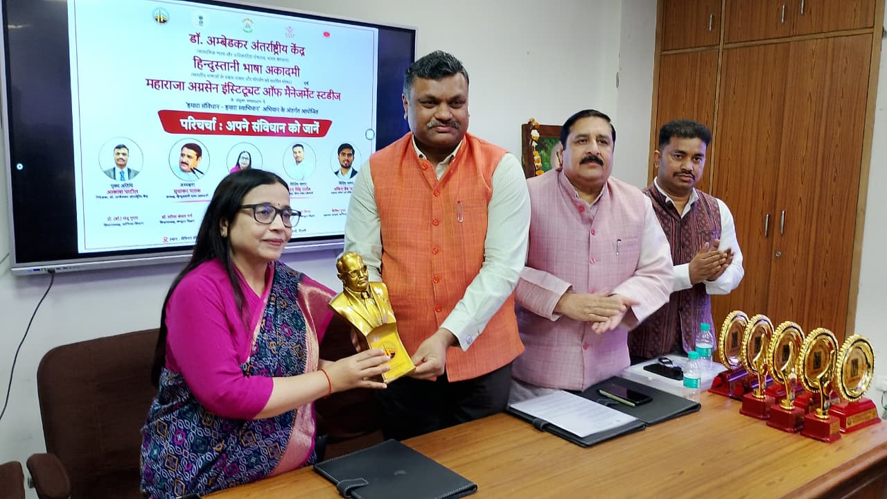 Kalindi College Event